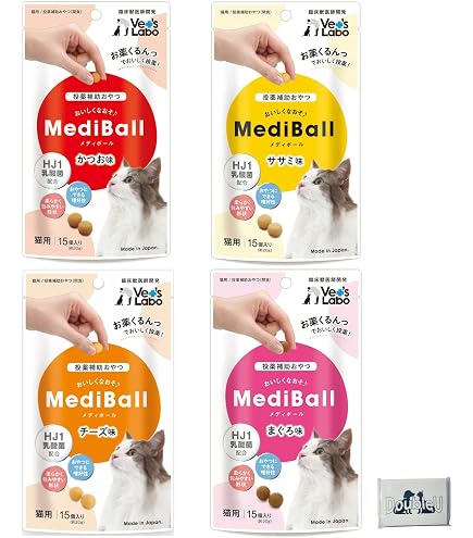 Amazon.co.jp: ビオナチュレ 投薬補助トリーツ 猫用 スプラット 10g×5